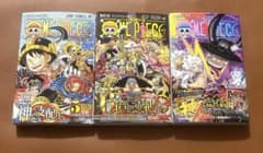 ONEPIECE 초판 띠 포함 113 권 114 권 115 권 3 점 세트