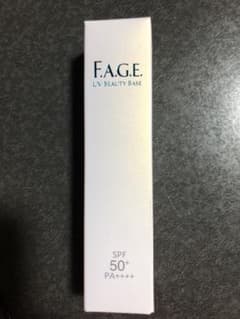 【値下げしました】FAGE UVプロテクト トーンアップ モイスチャーベースのサムネイル