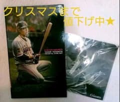 坂本勇人 メモリアルカードセット☆ファイルおまけのサムネイル
