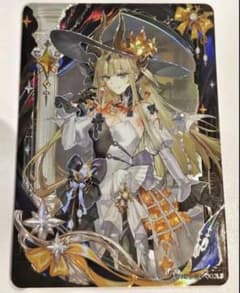 2019枚限定 アークナイツ KAYOU AEカード 焔影リード 2019枚限定 アークナイツ KAYOU AEカード 焔影リード - メルカリ