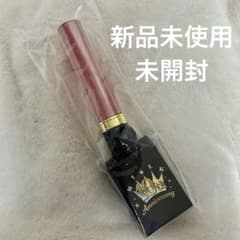 I CAN DRINK キャンドリ ペンライト 曽野舜太 - メルカリ