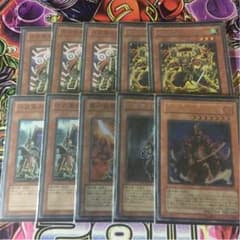六武衆 モンスター デッキパーツのサムネイル