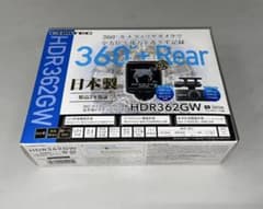 「美品」COMTEC HDR362GW ドライブレコーダー 本体のサムネイル