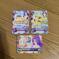 アイカツカード ラブムーンライズ イエロームーンカクタス3枚 - メルカリ
