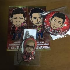 EXILE セットのサムネイル