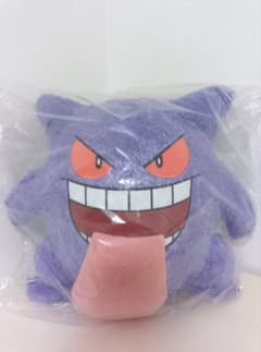 이치 반 쿠지 Pokémon Type : Ghost A 상 겐거 인형 미사용