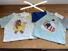 SIMPLE FREE Tシャツ 80cmのサムネイル