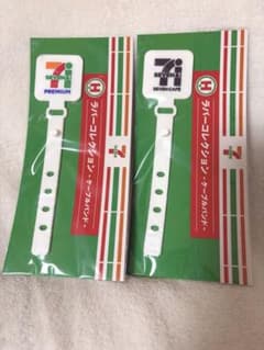 セブンイレブン ハッピーくじ H賞 ラバーコレクションのサムネイル