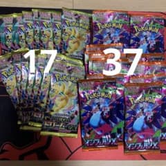 ポケモンカード サーチ済みパック - メルカリ