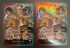 ルフィ&エース　リーダーカード　2枚セットのサムネイル
