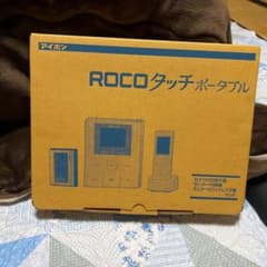 アイホン　WK-24Aです。のサムネイル