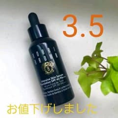 ボビー・ブラウンリキッドファンデーションのサムネイル
