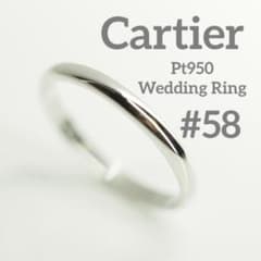 Cartier カルティエ Pt950 リング サイズ58　私的刻印なし Cartier カルティエ Pt950 ウェディングリング 58号 シリアル有 - メルカリ