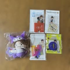 高橋恭平 ぬいぐるみ・アクリルスタンドのサムネイル