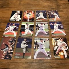 オリックス・バファローズ プロ野球チップスカード 12枚セットのサムネイル