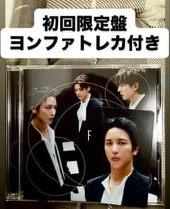 ⭐︎⭐︎⭐︎様 リクエスト 3点 まとめ商品のサムネイル