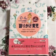 みず様専用のサムネイル