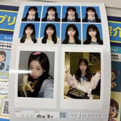 seju 証明写真 時田音々 - メルカリ