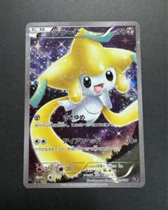 ポケモンカード ジラーチ 027/036 幻·伝説ドリームキラコレクション