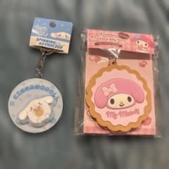 シナモンロールキーホルダー　マイメロミラーキーホルダーのサムネイル