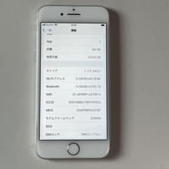 iPhone 8 Silver 64 GB SIMフリーのサムネイル