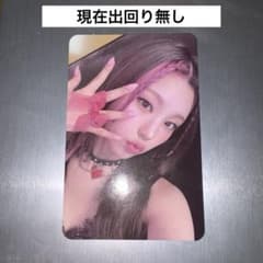 ITZY イェジCRAZY IN LOVEトレカのサムネイル