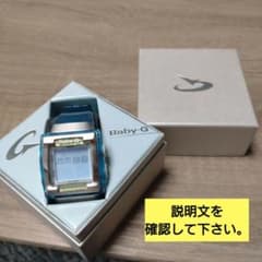 Baby-G Gショック　CASIOのサムネイル