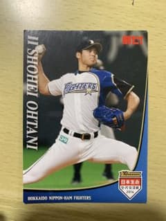 大谷翔平　トレーディングカードのサムネイル