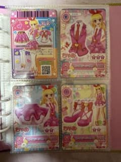 ゆ*様 アイカツカードセットのサムネイル