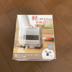 丸福パパ様 リクエスト 2点 まとめ商品のサムネイル