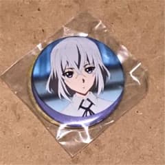 Thumbnail of 活撃 刀剣乱舞 缶バッジ 骨喰