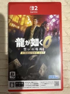 ［Switch2］龍が如く0 誓いの場所 DIRECTOR'S CUTのサムネイル