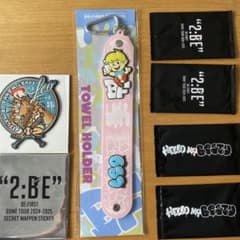 BE:FIRST LEOタオルホルダー　ワッペンステッカーセット　おまけ付きのサムネイル