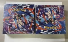 ポケモンカードゲーム ニンジャスピナー シュリンク付き　2BOXのサムネイル