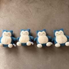 ポケモンセンター購入　カビゴン ぬいぐるみのサムネイル
