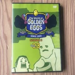 ゴールデンエッグス / GOLDEN EGGSのサムネイル