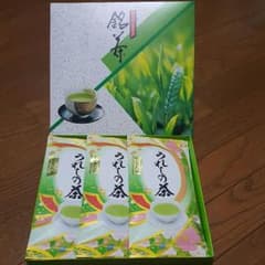 お茶っぱのサムネイル