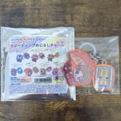 トレーディングめじるしチャーム 絆斗＆チョコドンゴチゾウのサムネイル
