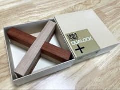 木製 DUALOCK パズルのサムネイル