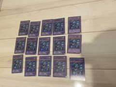 유희왕 2기 궁극의 푸른 눈의 백룡 P3-01 슈퍼 정리 세트 15장