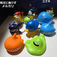 ドラゴンクエスト呪文に負けず各セミコンプ② ドラゴンクエスト呪文に負けず各セミコンプ② - メルカリ
