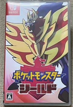ポケットモンスター シールドのサムネイル