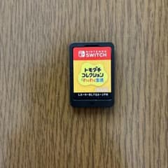 ここあ様 リクエスト 2点 まとめ商品のサムネイル