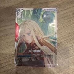 エースの戦い SP パラレル ガンダムカードゲーム - メルカリ