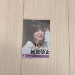 乃木坂46林瑠奈錆びたコンパス直筆サイン生写真 乃木坂46 林瑠奈 直筆サイン入り生写真 錆びたコンパス - メルカリ