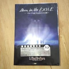Born in the EXILE～三代目 J Soul Brothersの奇…のサムネイル