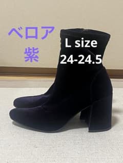 【美品】L size ベロア生地　ランダRANDAショートブーツ 紫　パープルのサムネイル