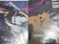 2枚セット　台湾限定 劇場版 特殊加工　チェンソーマン レゼ編A3ポスターのサムネイル
