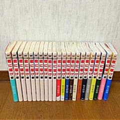 君に届けのサムネイル
