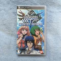 psp マクロス F 取説付きのサムネイル